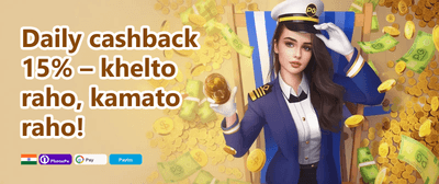Refer a Friend Bonus promotion banner